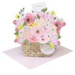 グリーティングカード フローラル�