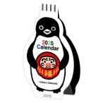 卓上カレンダー2025年 坂崎千春 さかざきちはる 2025Calendar APJ