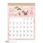 スヌーピー PEANUTS 壁掛けカレンダー2026年 2026Calendar 和風スケジュール ピーナッツ キャラクター