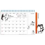 2026Calendar 坂崎千春 さかざきちはる ひょっこりスケジュール 卓上カレンダー2026年 ペンホルダー＆ふせん付き スケジュール イラスト 書き込み