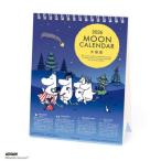 ムーミン MOON 卓上 令和8年暦 2026Calendar キャラクター 卓上カレンダー2026年