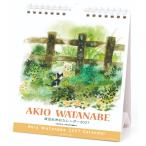  Watanabe ...2027Calendar настольный календарь 2027 год японский автор искусство интерьер . мир 9 год календарь APJ