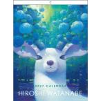  Watanabe .2027Calendar настенный календарь 2027 год японский автор искусство интерьер . мир 9 год календарь APJ