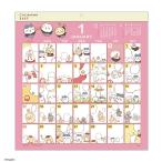 【完売につき再入荷予定】ちいかわ 2027Calendar 壁掛けカレンダー2027年 コミックデザイン スケジュール イラスト 書き込み インテリア 令和9年暦