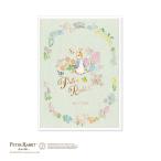 [ предварительный заказ ] Peter Rabbit 2027 год месяц промежуток dia Lee B6 man s Lee блокнот 2027 цветок lease 10 месяц начало герой ske Jules .. мир 9 год рука 