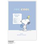  Snoopy 2027 год неделя dia Lee B6 блок we k Lee блокнот 2027 шутки -ru1 месяц начало герой ske Jules .. мир 9 год рука 