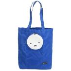 Yahoo! Yahoo!ショッピング(ヤフー ショッピング)ミッフィー 絵本キャラクター エコバッグ ポケッタブル トートバッグ ブルー グッズ プレゼント 男の子 女の子 ギフト バレンタイン