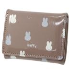 Yahoo! Yahoo!ショッピング(ヤフー ショッピング)ミッフィー ディックブルーナ 絵本キャラクター キーケース ファスナーポーチ付き 鍵入れ ブラウン プレゼント 男の子 女の子 ギフト バレンタイン