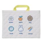  Miffy стеганый очарование сумка Dick bruna сумка для занятий книга с картинками герой одиночный рисунок слоновая кость новый входить .