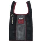 Yahoo! Yahoo!ショッピング(ヤフー ショッピング)ハイキュー!! エコバッグ 折りたたみ メッシュトートバッグ 稲荷崎高校柄 少年ジャンプ プレゼント 男の子 女の子 ギフト バレンタイン