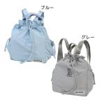 ショッピングOUTDOOR デイパック OUTDOOR PRODUCTSxスヌーピー 3way リュックサック ピーナッツ PEANUTS バックパック 斜め掛け トート