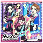 liz зимние шины op of Artists! герой носовой платок -f носовой платок B Kirakira Star 