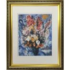マルク・シャガール インテリア 名画 Famous Artist Seriese シャガール 天に捧げる花束 49×59.5×2.5cm 爆買