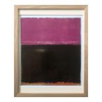 Mark Rothko マーク ロスコ インテリアアート Untitled 1953 壁掛け 額付き インテリア 爆買