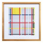 アートポスター ピエト モンドリアン Piet Mondrian New York City 3-NA IPM-62135 壁掛け 額付き 爆買