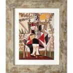 パブロ・ピカソ インテリア 名画 Pablo Picasso Femme au Jardin 1938 ギフト 額付き