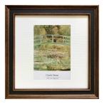 Claude Monet Square Frame モネ 名画 通販 睡蓮 爆買