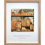 フレンチフォトグラフィー インテリア 写真 アート Photographie de Paris Bakery La panetiere pari 爆買