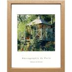 フレンチフォトグラフィー インテリア 写真 アート Photographie de Paris Treehouse 爆買
