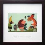 武内祐人 動物 アート Yoshihito Takeuchi Square Frame 美工社 22×22×2cm 額装品