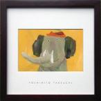 動物 アート 武内祐人 Yoshihito Takeuchi Square Frame 22×22×2cm 額装品 ギフト 装飾
