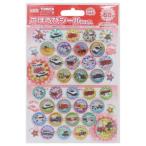  Tomica .... наклейка kila наклейка сиденье 68 листов ввод TOMICA герой 