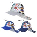 パウパトロール 男児 日除けタレ付きメッシュキャップ 帽子 キャラクター
