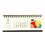 Tomoko Hayashi 2027 Calendar PC スリム卓上カレンダー 2027年 旬果 クローズピン