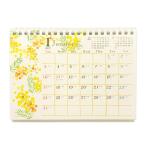 nami nami 2027 Calendar B6 настольный календарь 2027 год ske Jules Crows булавка 
