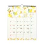 nami nami 2027 Calendar настенный календарь 2027 год ske Jules Crows булавка 