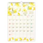 nami nami 2027 Calendar A3 настенный календарь 2027 год ske Jules Crows булавка 