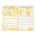 ���� 2027 Calendar ���Q�����J�����_�[ 2027�N �X�P�W���[�� �T�����I �N���[�Y�s��