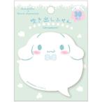  Cinnamoroll товары есть .. Sanrio герой дуть ......
