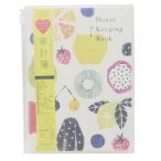 Tomoko Hayashi A5 ファスナー ポケット付き 家計簿 旬果 ピンクミックス グッズ ハウスキーピング ノート ギフト雑貨 クローズピン