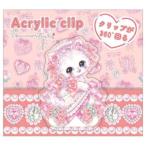  конфеты no лес ...ga- Lee иллюстрации зажим акрил зажим ... нет драгоценности 