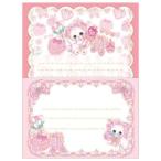  конфеты no лес ...ga- Lee иллюстрации письмо комплект письмо комплект ... нет драгоценности 