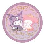 ショッピングマイメロディ マイメロディ クロミ たけいみき サンリオ ガーリーイラスト マスキングテープ 15mmマステ