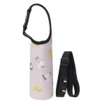 ペットボトルケース ペットボトルホルダー にゃんだらけ ねこ グッズ