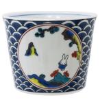 ミッフィー グッズ そば猪口 九谷焼 五彩 ディックブルーナ 絵本キャラクター