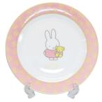 ミッフィー プレート 中皿 70周年記