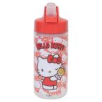 ハローキティ サンリオ キャラクター 水筒 キッズストローボトル 500ml うしろうしろ