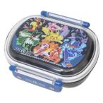 ポケットモンスター グッズ お弁当箱 ポケモン キャラクター