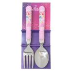 ディズニープリンセス スプーンフォークセット カトラリーセット ディズニー