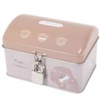 貯金箱 かわいい オナカナデテ 鍵付き タカラバコ缶バンク カミオジャパン プレゼント 男の子 女の子 ギフト バレンタイン