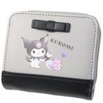Yahoo! Yahoo!ショッピング(ヤフー ショッピング)クロミ ラウンドショートウォレット サンリオ 二つ折り財布 キャラクター プレゼント 男の子 女の子 ギフト バレンタイン