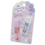 Yahoo! Yahoo!ショッピング(ヤフー ショッピング)シナモロール リップ ＆ グロスセット キッズコスメ サンリオ キャラクター プレゼント 男の子 女の子 ギフト バレンタイン