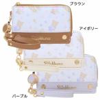 リラックマ サンエックス キャラクター 小銭入れ コインケース