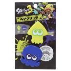 スプラトゥーン3 ヘアクリップ 2個セット ヘアアクセ イエローxブルー キャラクター