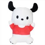 ポチャッコ キャラクター ミニクッション もふもふうでまくら サンリオ プレゼント 男の子 女の子 ギフト バレンタイン 爆買