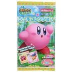 星のカービィ グッズ シール キャラクター シールコレクション5枚入り 全50種 ディスカバリー 爆買